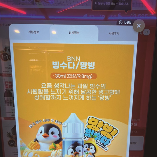 전담GATE탄현점 이미지