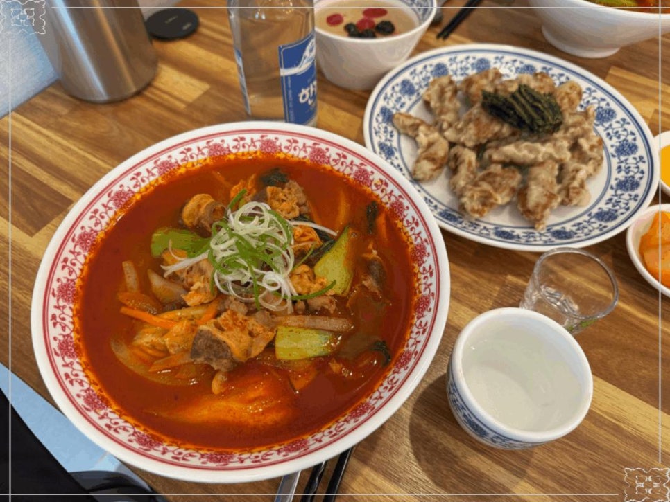 자이완538 이미지