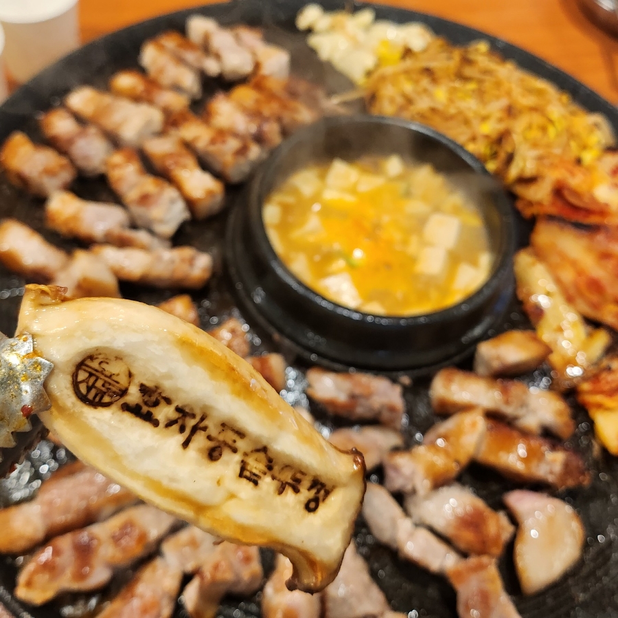 효자동솥뚜껑수원화서점 이미지