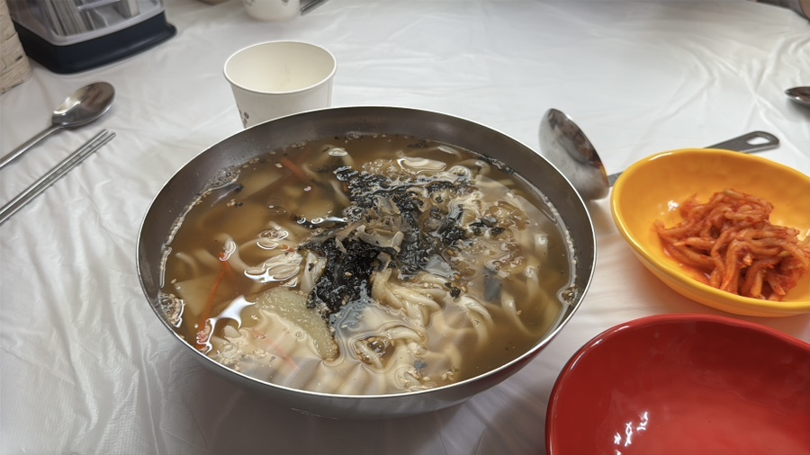 안심국시 이미지