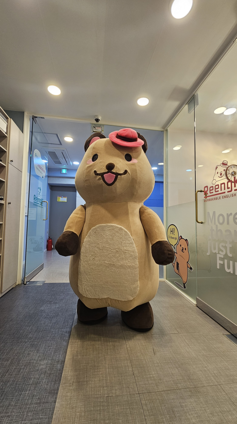 링키영어광명직영어학원 이미지