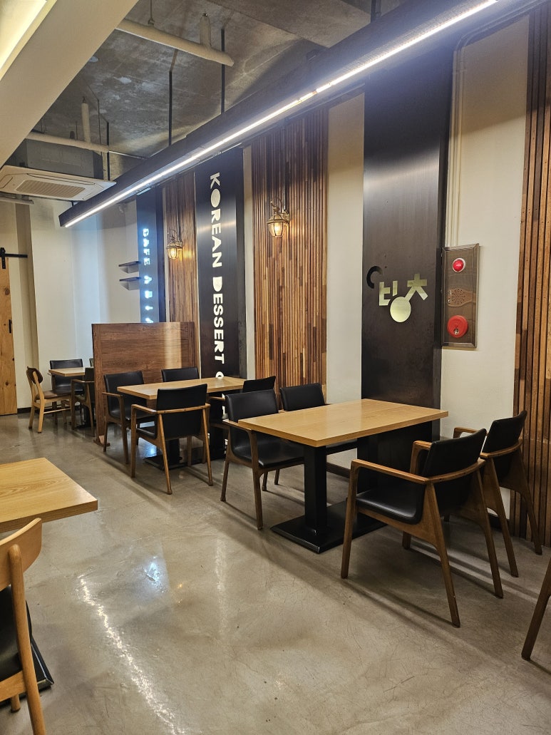 아비아채 서울홍대점 이미지