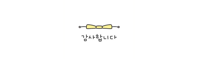 심양반점 이미지