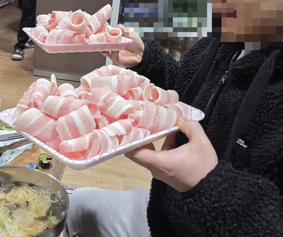 하누마루 이미지