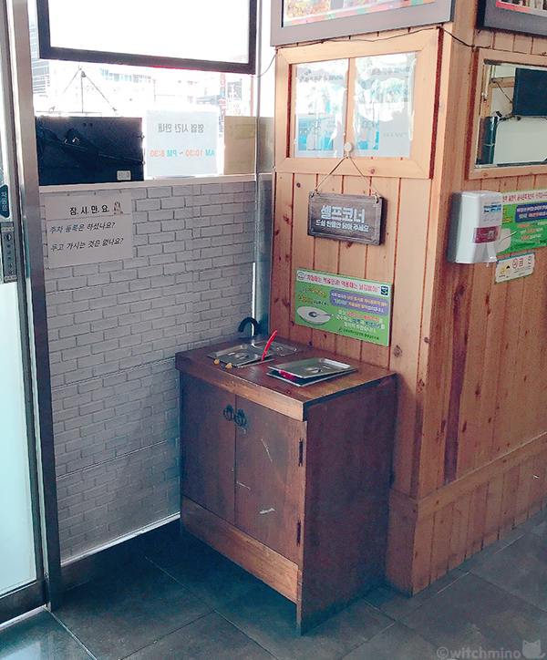 상남원조촌국수 이미지