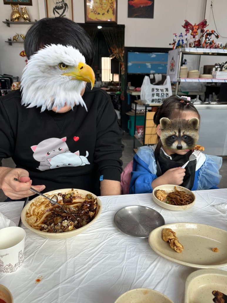 짱구카센타 이미지