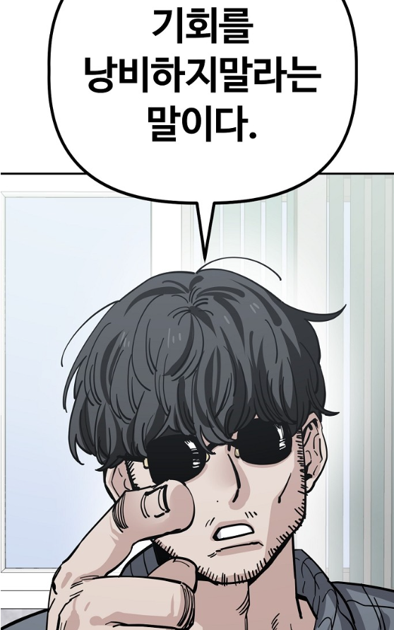 유알픽 이미지