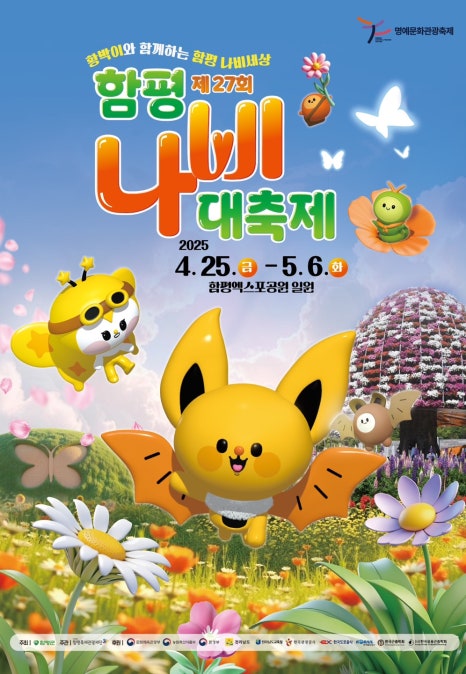 두섬 이미지