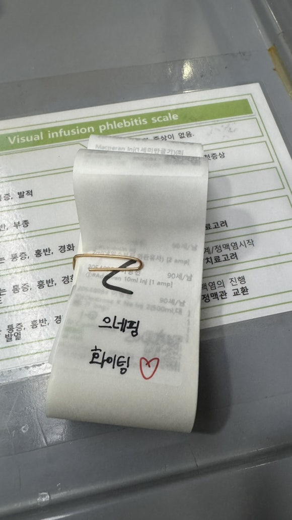 리틀꼬마김밥안양 이미지