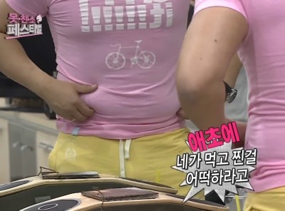 솥두껍 기흥구청점 이미지