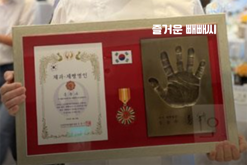 옥수수가이즈 이미지