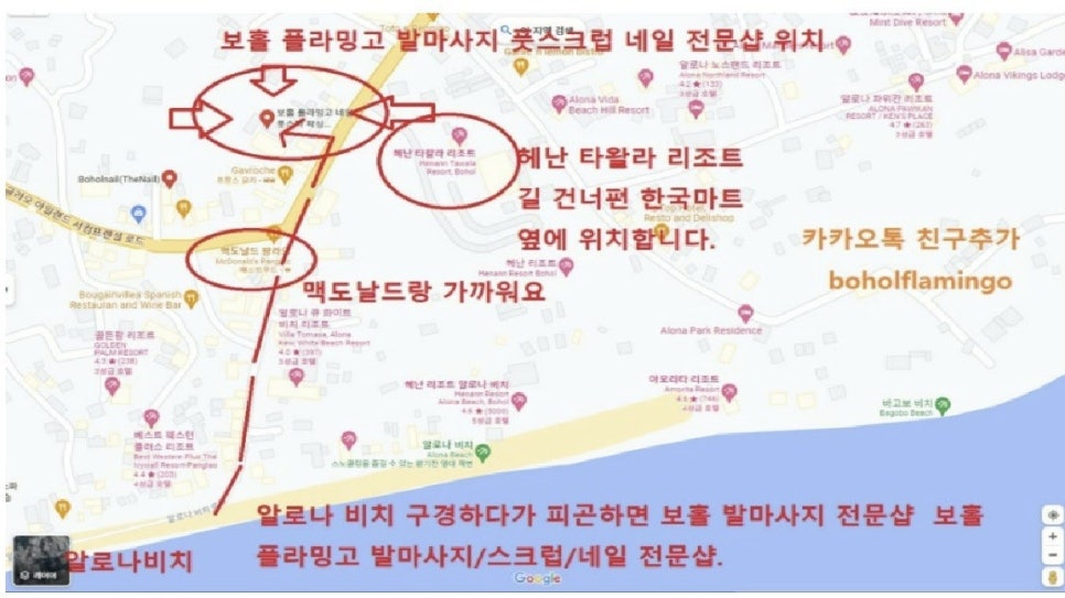 왕치킨 이미지