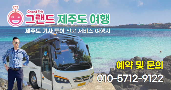 친지힐링 이미지