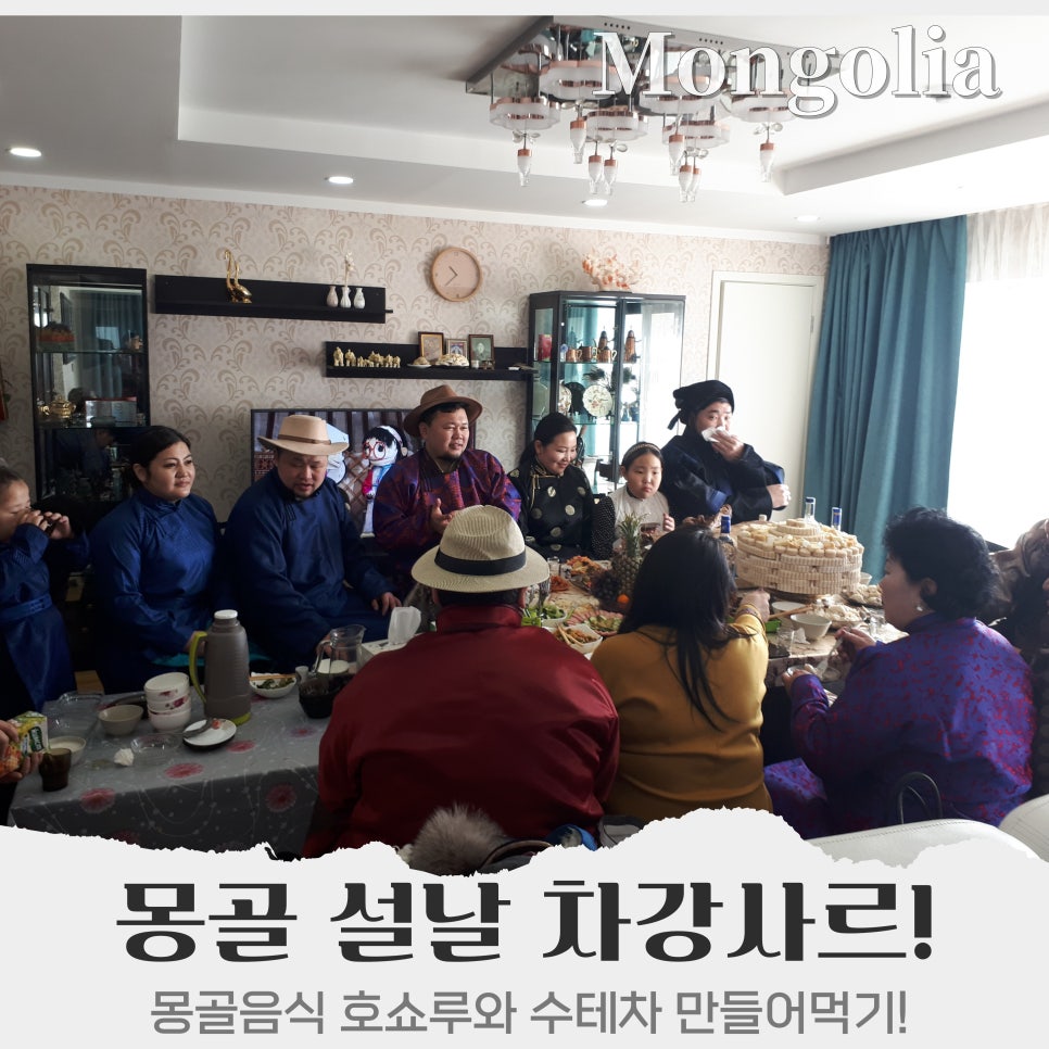 옷사르 이미지