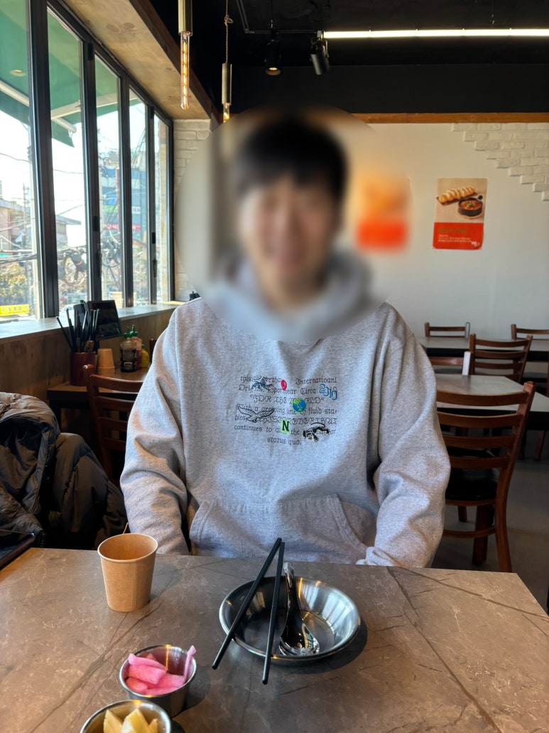 영일대쌀국수 이미지