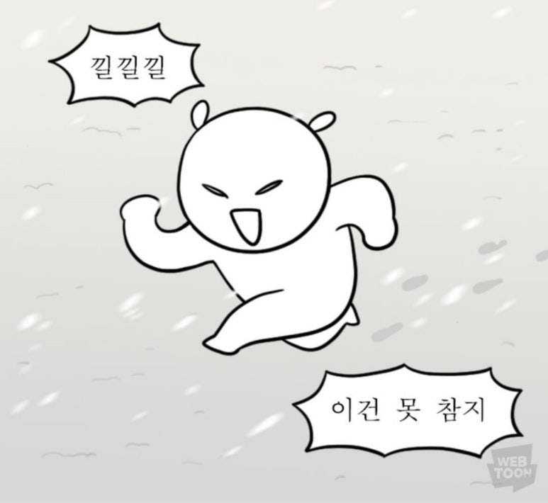예스커피플리즈 이미지
