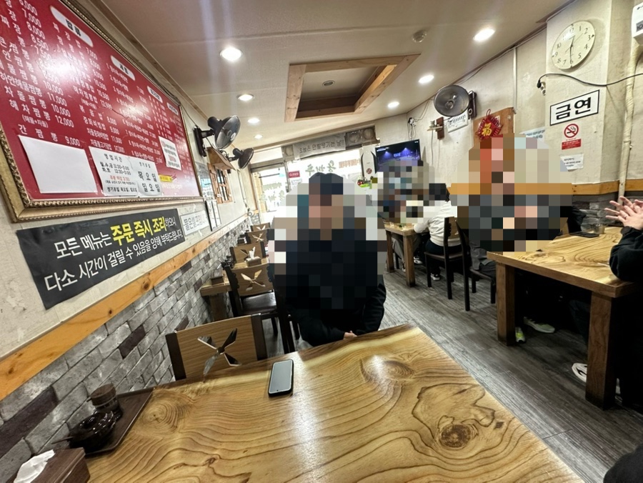 용해루 이미지