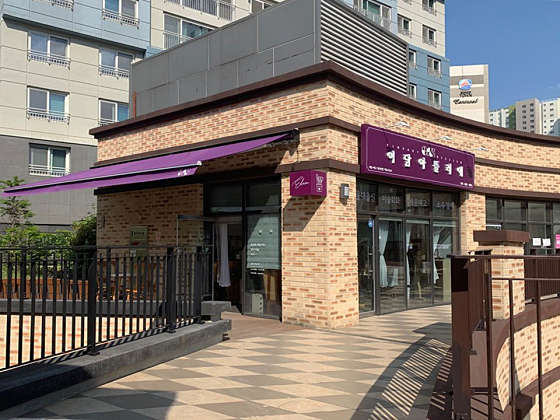 이담학원 이미지