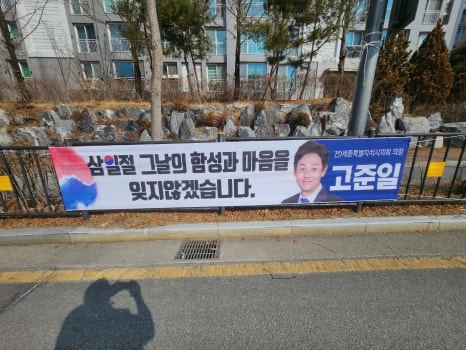 (주)온기획 이미지