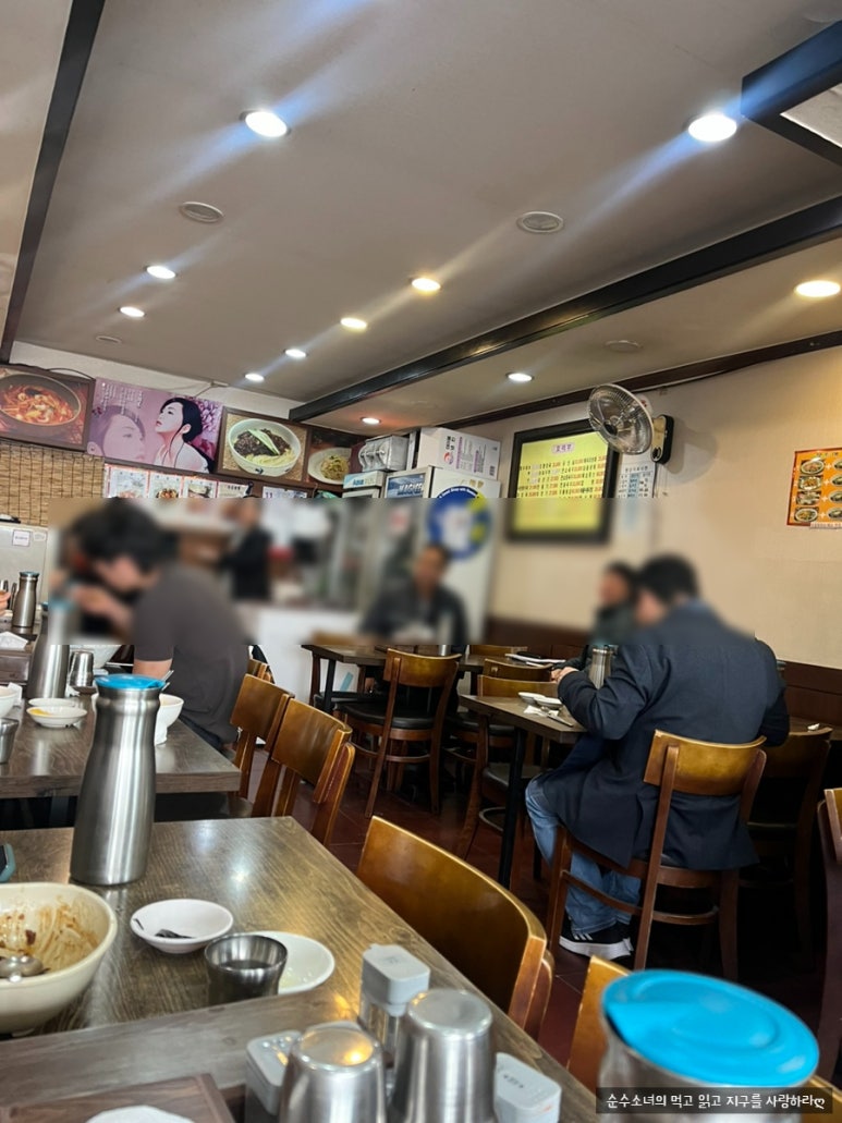 조아루 명동1호점 사진 2