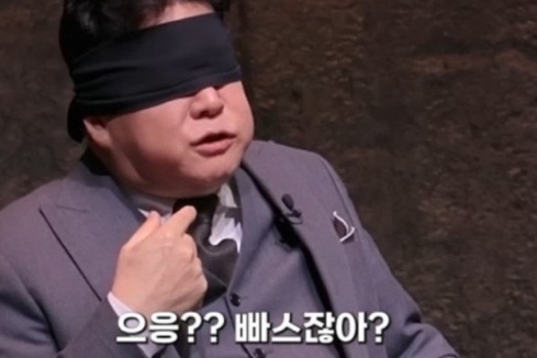 빈궁 이미지