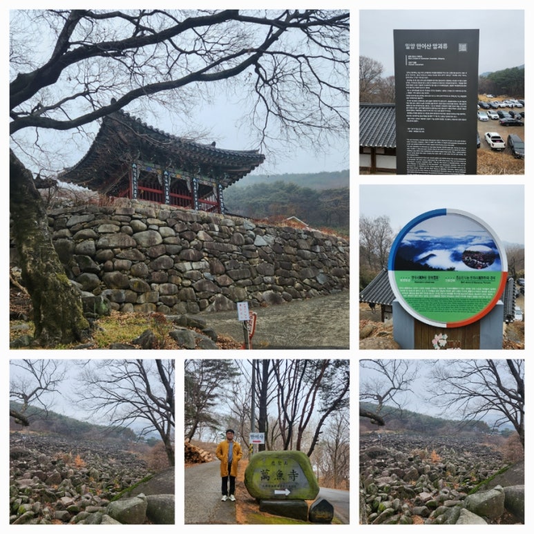 경석농장 이미지