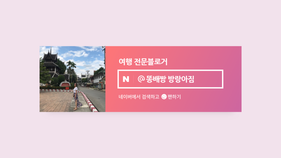 카페요아정울산 이미지