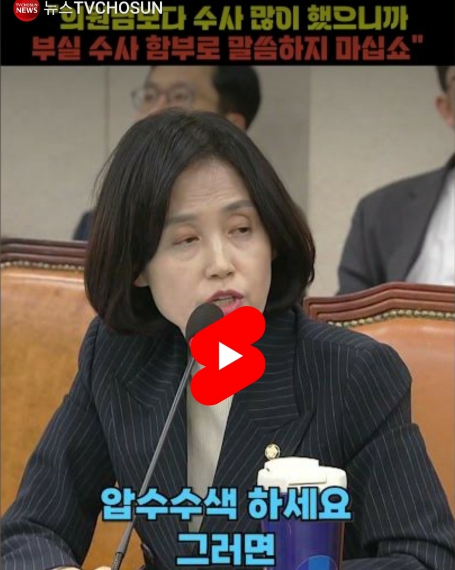 금사그릇 이미지