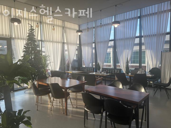 헬스카페 이미지
