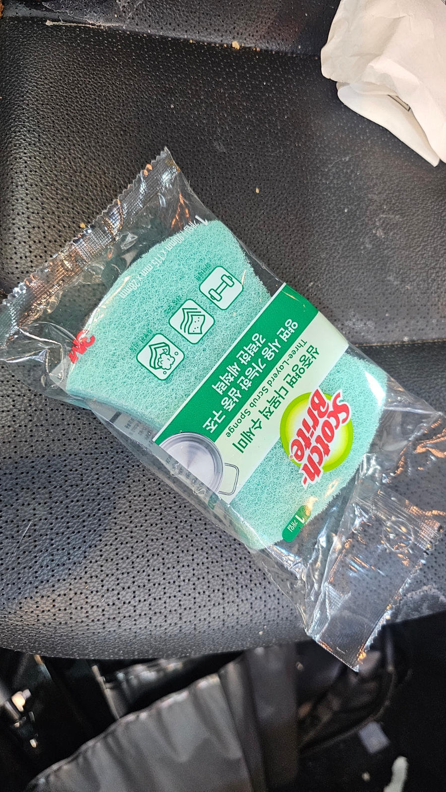 동남세차장 이미지