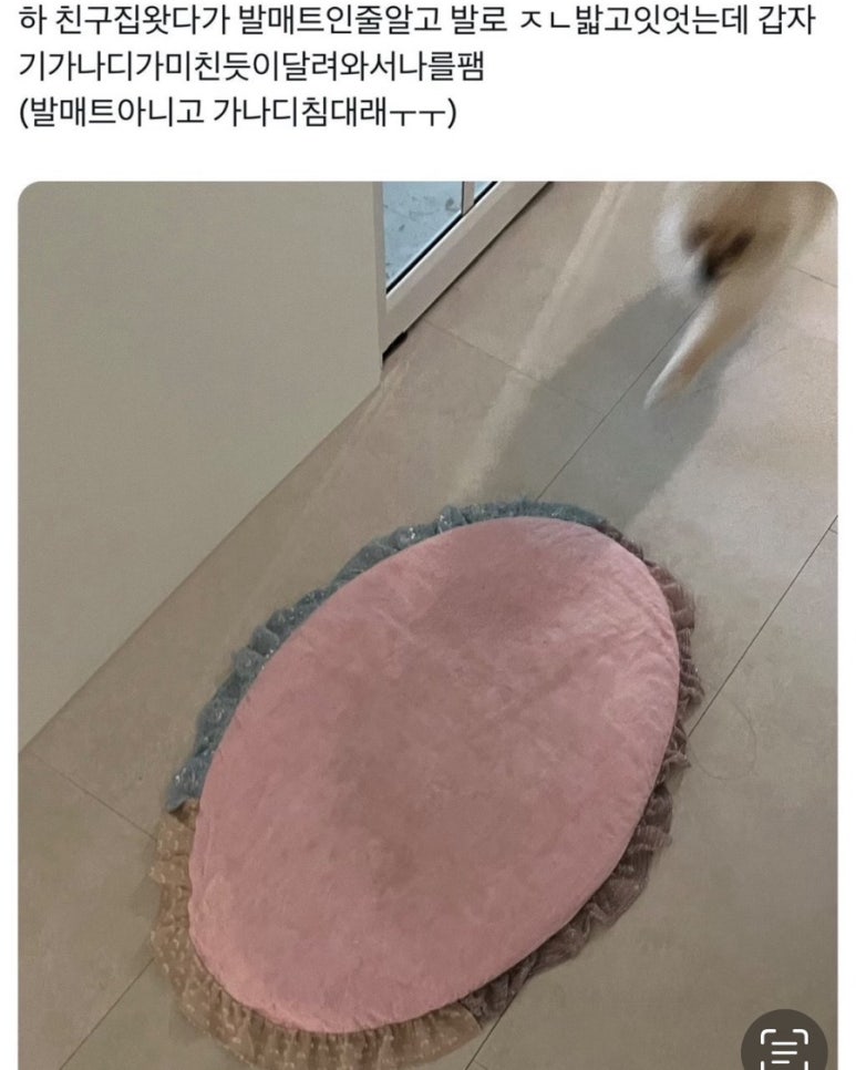 동서치과의원 이미지