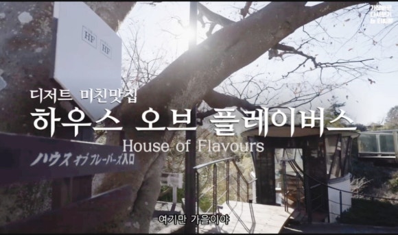 케이크집 이미지