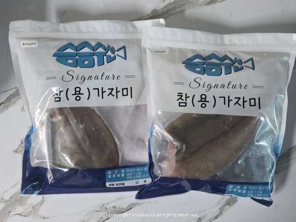 울산용가자미 이미지