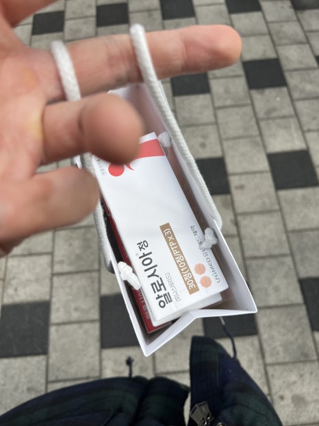 홀드의원 이미지