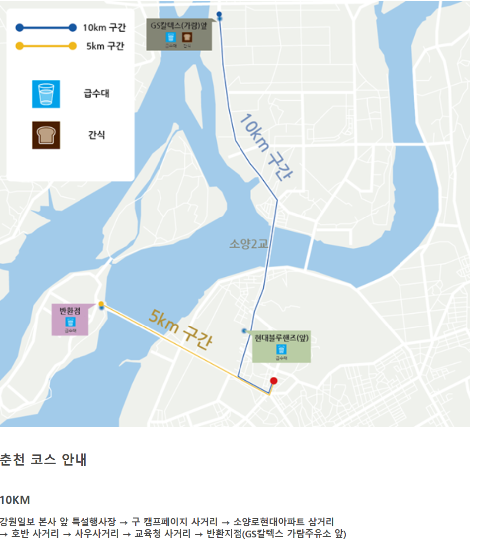 가람주유소 이미지