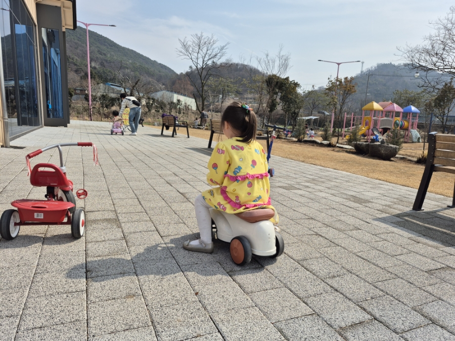 씽씽카정비 이미지