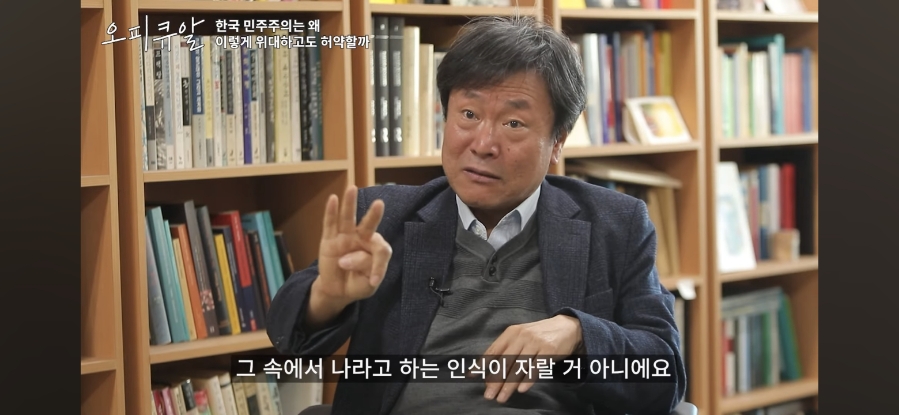 오피큐알 이미지