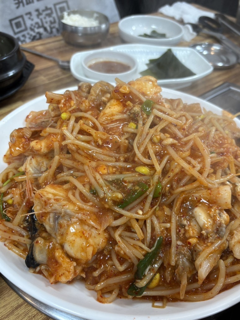 정듬뿍 이미지