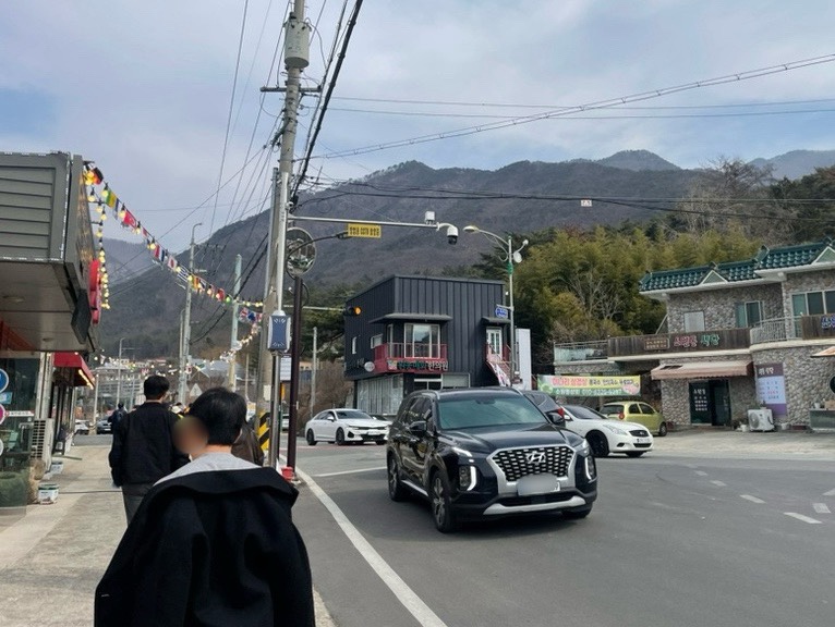 원동매화한의원 이미지
