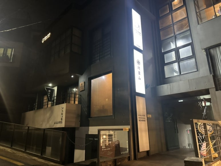 토키바야마 이미지