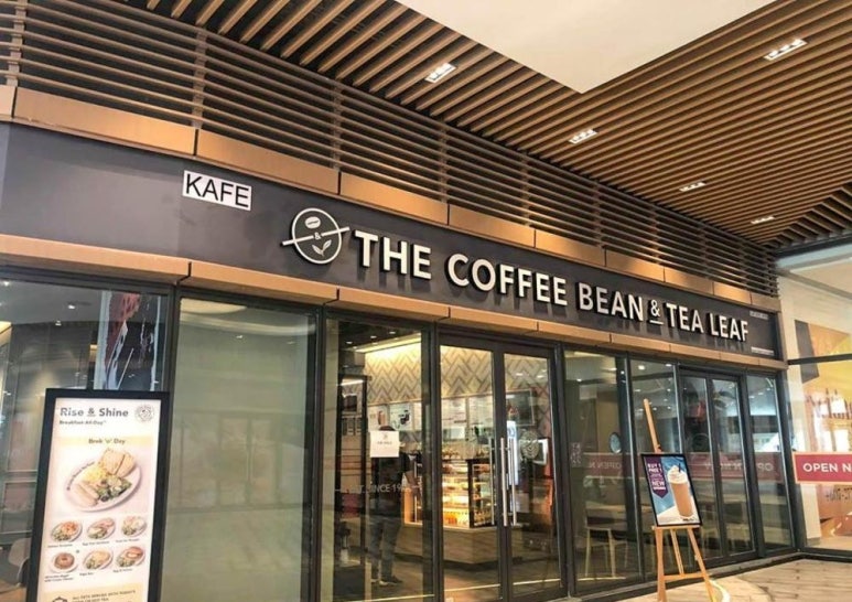 육교커피숍 이미지