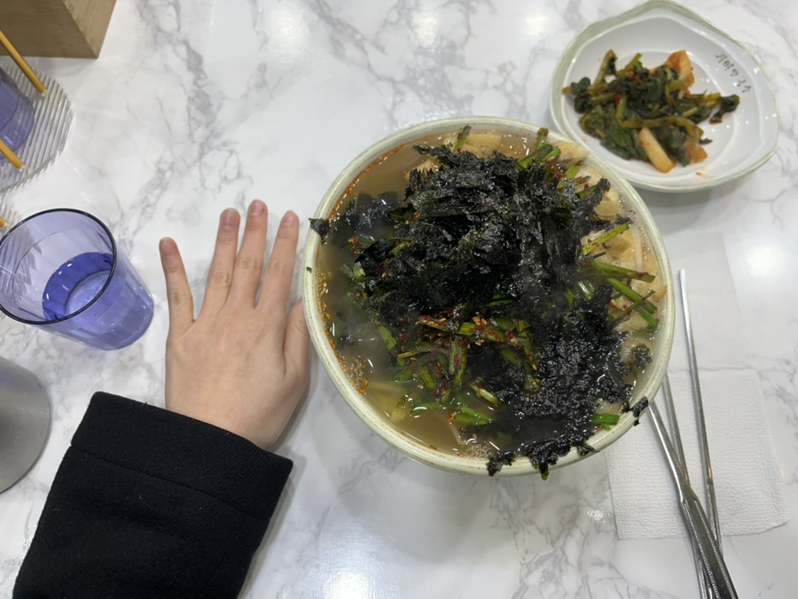 가이오국수 이미지