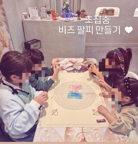 플랑드쥬아 이미지