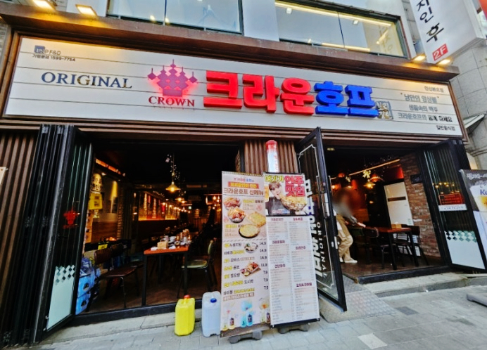 (주)피에스피에프앤디 이미지