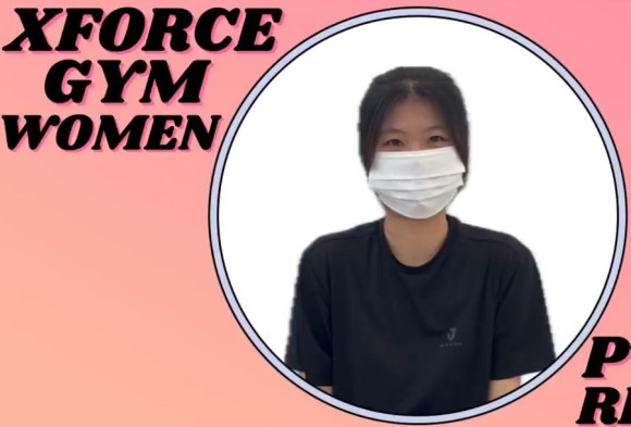 엑스포스짐 이미지