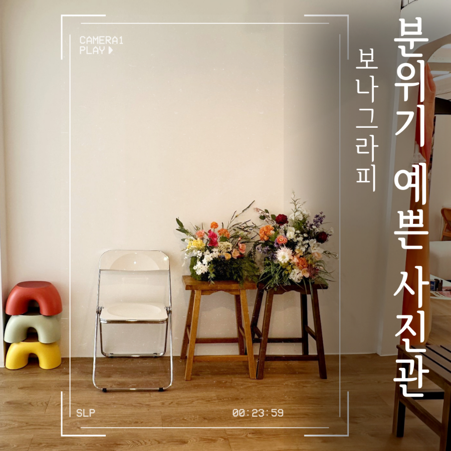 목포신세계병원 이미지