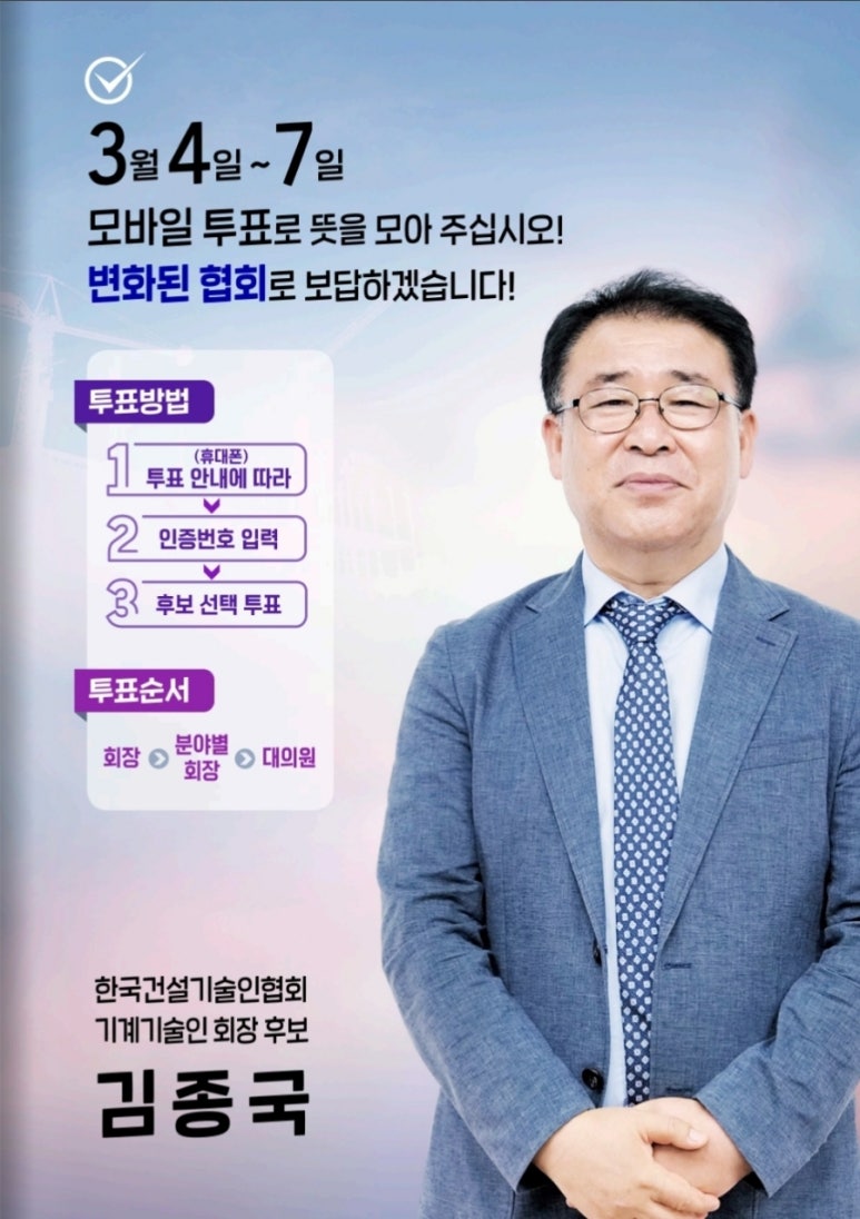 네이처건축사사무소 이미지