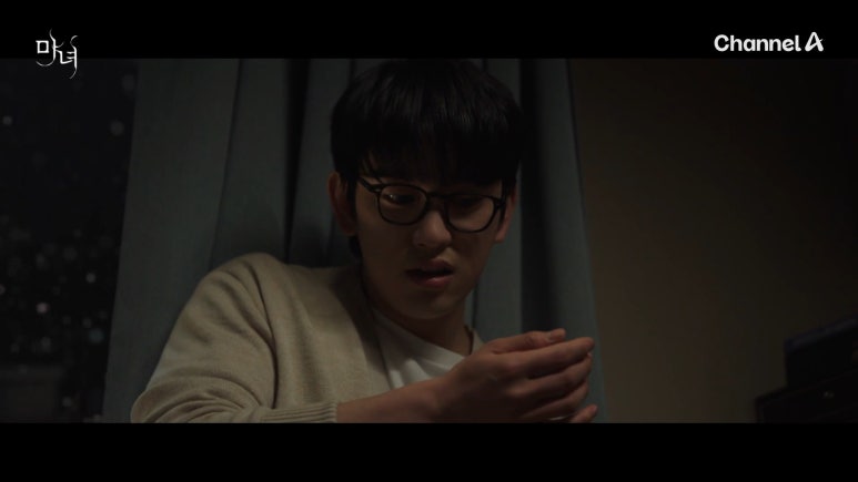 하이가설 이미지