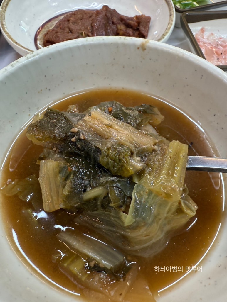 전주보쌈 이미지
