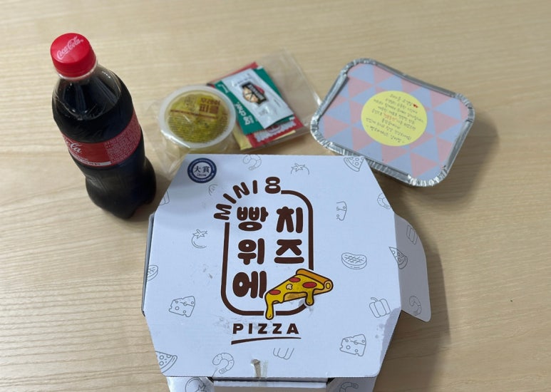 빵위에치즈강서점 이미지